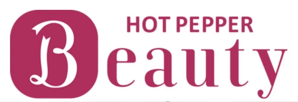 Hot Pepper Beauty
イラスト